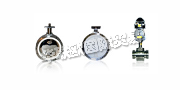 BARONSHIRE閥門和工程有限公司成立于2007年，主要生產(chǎn)和分銷與Baronshire產(chǎn)品線相關(guān)的閥門。