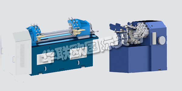 德國PEE-WEE主要產(chǎn)品：PEE-WEE滾絲機、卷簾機等。PEE-WEE是一家專業(yè)生產(chǎn)滾絲和滾齒機的公司，以及相應(yīng)的滾動工具。他們通過開發(fā)最佳機器和工具來獲得最佳結(jié)果和最高客戶滿意度，從而為客戶提供價值。