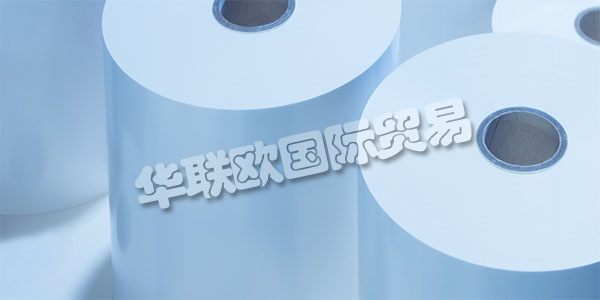 德國(guó)PUTZ FOLIEN主要產(chǎn)品：PUTZ FOLIEN薄膜、保護(hù)膜等。PUTZ FOLIEN在1966年將他們的位置從威斯巴登搬到了陶努斯坦。從這里開(kāi)始，他們?yōu)榭蛻籼峁┆?dú)特的服務(wù)，作為業(yè)主管理的公司，他們的合格員工。