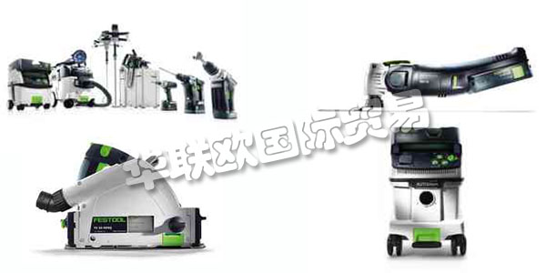 德國FESTOOL主要產(chǎn)品：FESTOOL電鉆、封邊機(jī)等。FESTOOL公司由企業(yè)家 Albert Fezer和Gottlieb Stoll創(chuàng)立。起先公司業(yè)務(wù)主要集中在修理木材加工機(jī)械以及將木材加工機(jī)械的滑動軸承改造成滾珠軸承。