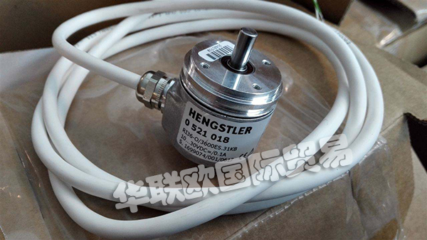 926年Hengstler收購了Efunda公司計數(shù)裝置和制造公司,盡管經濟危機在1920年代末和部分工業(yè)裁軍戰(zhàn)爭結束后,越來越強大。從1954年起,商業(yè)繁榮,Hengstler建造100所公司員工的住房，以便能夠容納其工作人員。技術的里程碑是當公司完成了它的第一個塑料注塑成型機,它允許制造自己的塑料零件。