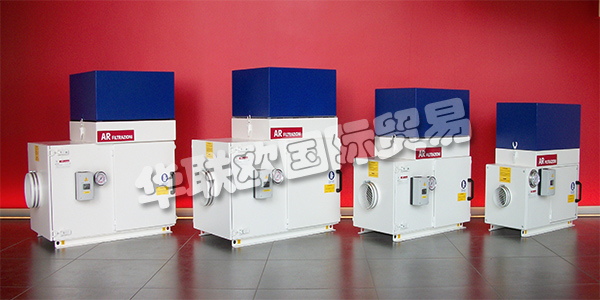 意大利AR FILTRAZIONI主要產(chǎn)品：AR FILTRAZIONI空氣凈化器等。AR FILTRAZIONI的總部和工廠位于貝加莫(距離米蘭50公里)，擁有5500平方米的專有倉庫，25名員工，營業(yè)額在前20年的運營中平均每年增長10% ，這使它成為意大利第17大機床配件制造商。