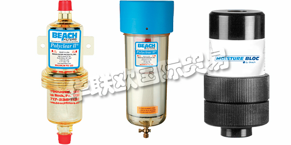德國BEACH FILTER主要產(chǎn)品：BEACH FILTER過濾器、空氣過濾器等。BEACH FILTER Products，Inc。由Willard C. Beach于1948年創(chuàng)立。最初名為“BEACH PRECISIONPARTS”，該公司開始生產(chǎn)氣刷(噴漆槍)和自鎖螺母，這些螺母設(shè)計用于汽車和飛機(jī)制造業(yè)及相關(guān)業(yè)務(wù)。骯臟，潮濕的壓縮空氣對最終產(chǎn)品的性能和質(zhì)量產(chǎn)生了不利影響，因此為了提高他的氣刷性能，Beach先生決定推出首批100%干燥劑過濾器。今天，他們Beach Filters致力于延續(xù)Beach先生在使用點(diǎn)壓縮空氣過濾方面的卓越傳統(tǒng)。