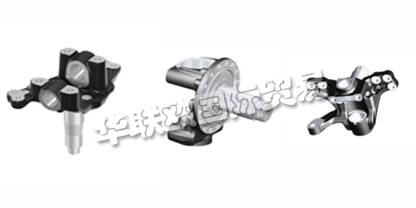 德國BHARAT FORGE CDP主要產(chǎn)品：BHARAT FORGE CDP底盤,動力總成等。BHARAT FORGE CDP以與客戶和供應商的開放式合作對話而聞名。 采用 合適材料 和優(yōu)化組件設計的創(chuàng)新輕量化 解決方案 確保了在各個領域的強大和成功的存在。 客戶滿意度絕對優(yōu)先。從這個意義上說， 應用領域的卓越中心出現(xiàn)了：起落架;動力總成;鐵路技術;機械工程/建筑機械。