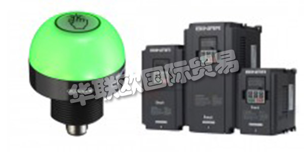 瑞典BINAR主要產(chǎn)品：BINAR傳感器,變頻器等。BINAR是一家工業(yè)集團(tuán)，致力于為專業(yè)客戶開發(fā)具有獨(dú)特產(chǎn)品或技術(shù)的利基公司。運(yùn)營在兩個(gè)主要領(lǐng)域進(jìn)行：工業(yè)解決方案和第一響應(yīng)者技術(shù)。