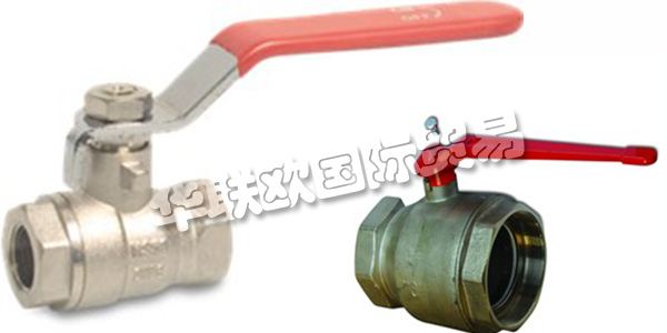 德國BEVO主要產(chǎn)品：BEVO流量計,截止閥等。BEVO為管道系統(tǒng)提供各種組件：管道，配件和截止閥以及泵，測量和控制技術(shù)。