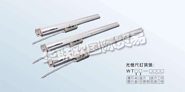 產(chǎn)品范圍：Rsf-Elektronik編碼器，Rsf-Elektronik直線光柵，Rsf-Elektronik直線光柵尺，Rsf-Elektronik探針，Rsf-Elektronik指示器等.