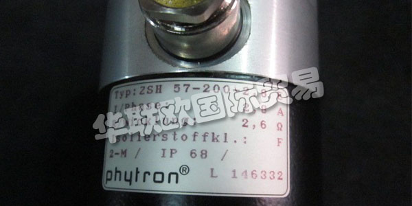 PHYTRON成立于1947年，基于一些價(jià)值觀，至今仍保留下來。我們的員工定期參加進(jìn)一步的培訓(xùn)課程，并受益于各級管理層的開放式溝通。結(jié)果是，Phytron取得了穩(wěn)定的成功，并被評為“TopJob”公司。這些價(jià)值非常簡單，是Phytron受客戶和合作伙伴歡迎的基礎(chǔ)。