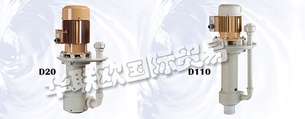 荷蘭HENDOR 品牌的主要產(chǎn)品有：HENDOR泵、垂直泵、水平泵、垂直過濾泵、臥式過濾泵、過濾器、直流整流器、反向脈沖整流器、加熱器、磁力驅(qū)動器、風(fēng)冷模塊、風(fēng)冷柜、水冷機(jī)架、水冷柜等。