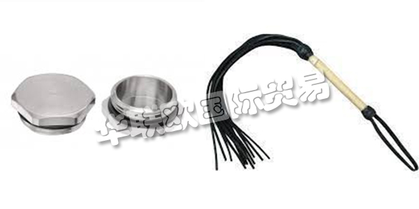 德國(guó)GEISSEL公司主要供應(yīng)：GEISSEL電纜接頭,GEISSEL車削零件等產(chǎn)品。