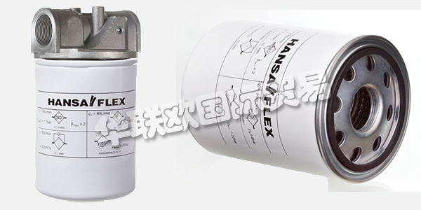 德國(guó)HANSA-FLEX公司主要供應(yīng)：HANSA-FLEX軟管,HANSA-FLEX球閥，軟管接頭，液壓元件，過(guò)濾器，緊固件，壓力計(jì)，流量計(jì)，流量開(kāi)關(guān)等產(chǎn)品。