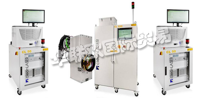 德國cleanLASER公司的產(chǎn)品：cleanLASER激光器、cleanLASER激光系統(tǒng)、緊湊型激光器、低功率激光系統(tǒng)、中功率激光系統(tǒng)、高功率激光系統(tǒng)、半自動和全自動激光系統(tǒng)、一維光學器、二維關(guān)光學器、旋轉(zhuǎn)光學模塊、光學元件。