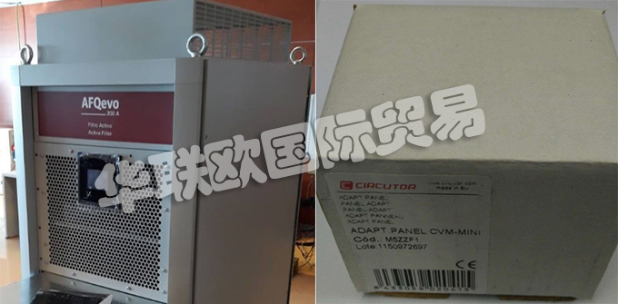 西班牙薩科特CIRCUTOR公司主要是做一些電器保護與控制設(shè)備，如：西班牙CIRCUTOR濾波器、CIRCUTOR繼電器、能源管理軟件、控制裝置、電流互感器、分流器、多功能電力儀表、便攜式電能分析儀、數(shù)字/模擬儀表、計量與檢測裝置、保護用電流互感器、繼電器和控制元件、重合閘漏電斷路器和保護系統(tǒng)、功率因數(shù)控制器、電容補償柜、低壓電容電抗器、濾波器、中壓電容器柜、高壓電力電容器和開關(guān)、多功能電表、部分消耗能量表、電能表配件。