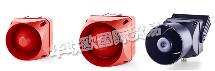 奧地利AUER公司的產(chǎn)品主要有：AUER LED信號燈、奧地利AUER警報器、信號燈、LED頻閃燈、連續(xù)閃爍的LED信標燈、LED警告燈、閃光信標燈、旋轉(zhuǎn)信標燈、警報器、電子警報器、喇叭、警報喇叭、警告喇叭、壓電蜂鳴器、壓電蜂鳴器LED信標燈、信號塔、帶頻閃的多音警報器、防護罩、水平安裝底座、垂直安裝底座等產(chǎn)品