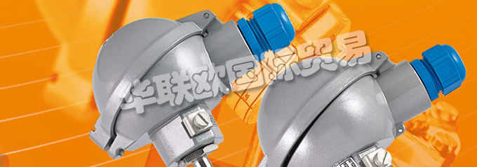 波蘭CZAH POMIAR 公司的主要產(chǎn)品是：CZAH POMIAR傳感器、CZAH POMIAR熱電偶傳感器、電阻傳感器、本安型傳感器Ex、標(biāo)準(zhǔn)傳感器、溫度傳感器配件、溫度傳感器、高溫計、溫度計濕度計、儀表、自動化元件、數(shù)碼溫控器、熱電偶傳感器、電纜、螺紋支架、夾持器等產(chǎn)品。
