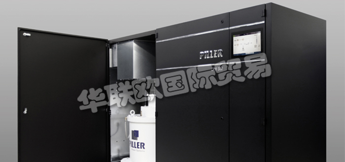 德國PILLER公司主要供應(yīng)：德國PILLER電源,PILLER模塊，不間斷電源，變頻器，轉(zhuǎn)換開關(guān)，旋轉(zhuǎn)變頻器，轉(zhuǎn)換器，存儲系統(tǒng)等產(chǎn)品。