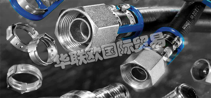 荷蘭BURGAFLEX公司的產(chǎn)品主要有：荷蘭BURGAFLEX軟管、BURGAFLEX加熱軟管、阻隔軟管、加熱軟管、變速箱油冷卻軟、發(fā)動(dòng)機(jī)機(jī)油冷卻軟管、渦輪增壓器潤(rùn)滑軟管、空氣制動(dòng)軟管、、減少阻隔軟管、防護(hù)軟管、空調(diào)軟管、壓接接頭、Burgaclip接頭、低壓軟管、低壓過(guò)濾器、中壓軟管、中壓管道、柴油軟管、柴油軟管配件、高壓軟管、高壓過(guò)濾器、卷曲、中高壓軟管、尼龍軟管、軟管上的吸管、清洗軟管。