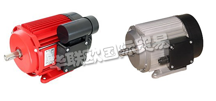 德國EMGR公司主要供應(yīng)：德國EMGR電機(jī),EMGR驅(qū)動(dòng)器，鋁壓鑄件，同步電機(jī)，永磁電機(jī)，單相電機(jī)，三相電機(jī)，扁平電機(jī)，連接電纜，液位傳感器，制動(dòng)器等產(chǎn)品。