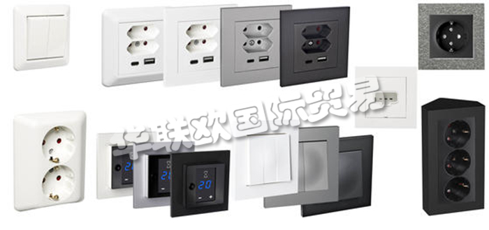 瑞典ELKO公司主要供應(yīng)：瑞典ELKO開關(guān),ELKO繼電器，調(diào)光器，旋轉(zhuǎn)調(diào)光器，運動探測器，插座，變壓器，恒溫器，計時器，連接器等產(chǎn)品。