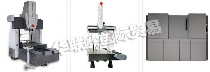 瑞士GRIBI公司產(chǎn)品主要有：瑞士GRIBI三維測(cè)量儀、GRIBI掃描儀、3D校準(zhǔn)儀、計(jì)算機(jī)斷層掃描儀、光學(xué)追蹤器、激光掃描儀、掃描跟蹤儀。