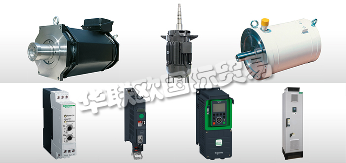 瑞士EMWB公司主要供應(yīng)：瑞士EMWB電機,EMWB變頻器，軟起動器，永磁電機，防爆電機，液冷電機，主軸電機，齒輪電機，減速電機，主軸元件等產(chǎn)品。