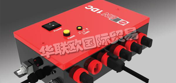 德國HAUG公司主要供應：德國HAUG電離棒,HAUG動力裝置，電源盒，電離器，單點電離器，電離單元等產(chǎn)品。