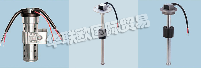 美國KUS公司的產(chǎn)品有：美國KUS液位計、Wema傳感器、傳感器、壓力傳感器、液位傳感器、水位傳感器、船用儀表、液位計、多罐儀表盤、機(jī)油溫度表、水溫表、電壓表、電流表、機(jī)油壓力表、計時器、轉(zhuǎn)速表轉(zhuǎn)速表、車速表、GPS速度計、模擬時鐘、修剪量具、舵角規(guī)、船用配件，艙底泵開關(guān)、艙底水警報器、蜂鳴器、B高/低警報模塊。