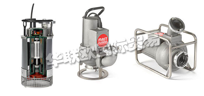 德國(guó)MAST-PUMPEN公司主要供應(yīng)德國(guó)MAST-PUMPEN潛水泵,MAST-PUMPEN排污泵，通道輪式泵，排水泵，通用泵，危險(xiǎn)品泵，輸送泵等產(chǎn)品。