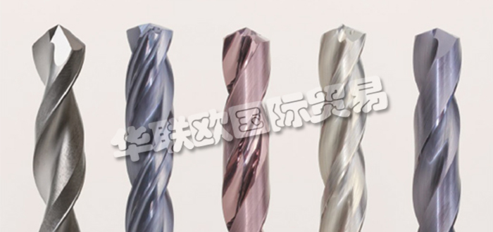 德國MAPAL公司主要供應：德國MAPAL鉸刀,MAPAL鉆頭，刀具，刀片，單刃鉸刀，雙刃鉸刀，鏜刀，銑刀，刀柄，展開式刀具等產(chǎn)品。