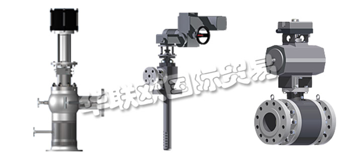 德國TEC ARTEC公司主要供應(yīng)：德國TEC ARTEC減溫器,TEC ARTEC冷卻器，蒸汽轉(zhuǎn)換站，噴槍冷卻器，環(huán)形冷卻器，蒸汽增壓噴嘴等產(chǎn)品。