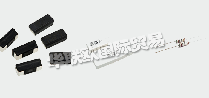 德國(guó)VITROHM公司主要供應(yīng)：德國(guó)VITROHM電阻,VITROHM通孔電阻，貼片電阻,線繞-陶瓷表殼通孔電阻，薄膜-陶瓷盒通孔電阻，電流傳感器電阻, 線繞-涂層貼片電阻，涂膜貼片電阻等產(chǎn)品。