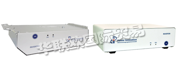 POWER INNOVATION逆變器和逆變器系統(tǒng)滿足任何形式的要求。在移動(dòng)應(yīng)用的關(guān)鍵領(lǐng)域，他們的逆變器滿足有關(guān)抗沖擊和振動(dòng)的所有要求，并獲得防護(hù)等級(jí)IP54的認(rèn)證。POWER INNOVATION的INVP系列逆變器可以獨(dú)立運(yùn)行或并聯(lián)運(yùn)行。最高20kVA，您可以將系統(tǒng)升級(jí)到并行模式下的五個(gè)單逆變器單元，最高16kVA，可以實(shí)現(xiàn)真正的n + 1冗余。POWER INNOVATION的INVB系列逆變器配有集成的旁路。它們可以在逆變器保護(hù)模式下運(yùn)行，以為敏感負(fù)載提供直流電。僅在必須維修電池時(shí)才使用電源。POWER INNOVATION的高質(zhì)量逆變器可用于各種形式的應(yīng)用，它們?cè)谛⌒途o湊型設(shè)備中均具有堅(jiān)固性。