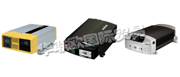 XANTREX逆變器徹底改變了使用獨立移動電源系統(tǒng)的方式，可隨時隨地提供靜音交流電。逆變器將存儲在電池中的直流電轉(zhuǎn)換為標準的家用交流電。使用XANTREX逆變器，您不必依靠難以找到的直流電源設(shè)備或嘈雜的發(fā)電機就可以在車輛，房車或船上享受居家般的舒適。XANTREX逆變器是高效且可靠的設(shè)備，具有各種尺寸和功率范圍，可滿足幾乎任何功率需求。他們提供專為輕交流負載設(shè)計的便攜式型號，例如小型電視機和高功率硬線裝置，可為大型車輛和船只供電。