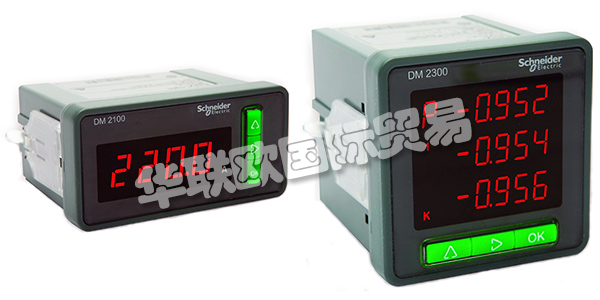 SCHNEIDER公司誕生于第一次工業(yè)革命期間，自19世紀以來，SCHNEIDER一直專注于電氣領域，21世紀的今天，SCHNEIDER已經(jīng)發(fā)展為一家跨國集團公司，并在能效管理和自動化領域居于領導地位。SCHNEIDER提供能源與自動化數(shù)字解決方案，服務全球市場，致力于為客戶賦能，達到能源和資源的最大化利用，助力客戶的成功。今天的SCHNEIDER全球員工超過13萬人，優(yōu)秀的員工是SCHNEIDER能為客戶提供優(yōu)質(zhì)服務的基礎。SCHNEIDER的產(chǎn)品隨處可見，全球眾多客戶都信賴SCHNEIDER的產(chǎn)品，因為SCHNEIDER產(chǎn)品的高質(zhì)量始終如一。下文為您介紹SCHNEIDER電壓表。