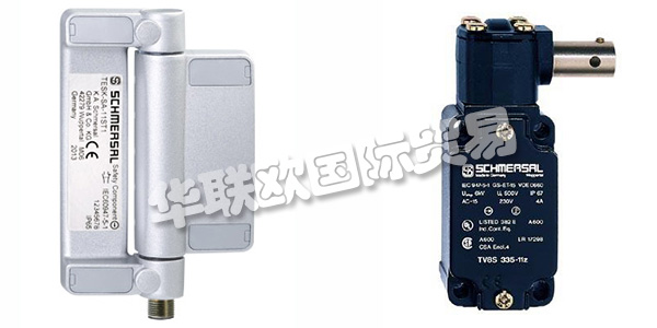 SCHMERSAL憑借行業(yè)專業(yè)知識(shí)和合格的服務(wù)，提供用于機(jī)器和系統(tǒng)的自動(dòng)化和安全性的系統(tǒng)解決方案。SCHMERSAL保證每種單獨(dú)產(chǎn)品的質(zhì)量水平都與苛刻的應(yīng)用相對(duì)應(yīng)。SCHMERSAL專注于電梯技術(shù)，自動(dòng)化技術(shù)和安全技術(shù)這三個(gè)業(yè)務(wù)領(lǐng)域。SCHMERSAL憑借專有技術(shù)，創(chuàng)新實(shí)力和廣泛的計(jì)劃在這三個(gè)領(lǐng)域均處于領(lǐng)先地位。下文為您介紹SCHMERSAL安全開關(guān)。
