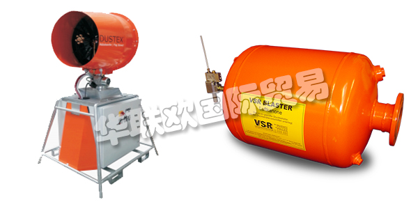 德國VSR公司主要供應(yīng)：德國VSR空氣炮,VSR鼓風機，分散系統(tǒng)，噴水系統(tǒng)，分段塊系統(tǒng)，刮板機，定心輥等產(chǎn)品。