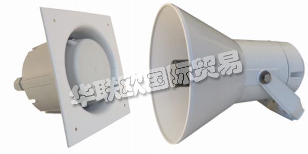 DNH公司自1946年成立以來，一直是享譽全球的高質(zhì)量產(chǎn)品供應(yīng)商。DNH制造用于工業(yè)和商業(yè)應(yīng)用的各類揚聲器，產(chǎn)品可用于各種應(yīng)用和項目。DNH的產(chǎn)品已通過ISO 9001質(zhì)量保證體系，質(zhì)量有保障，可滿足客戶對高質(zhì)量產(chǎn)品的需求。DNH的產(chǎn)品應(yīng)用范圍廣泛，可滿足最苛刻的使用要求。下文為您介紹DNH揚聲器。