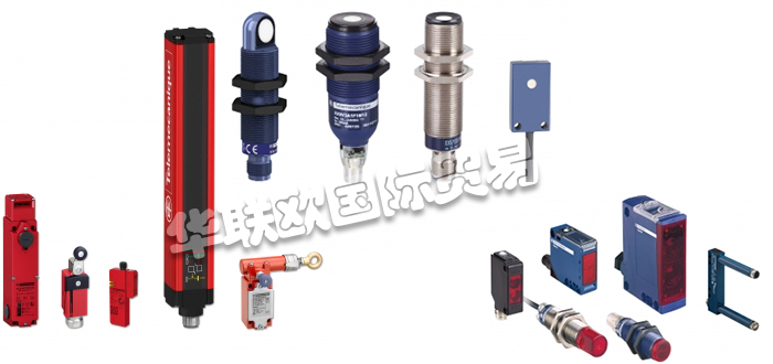 TELEMECANIQUE傳感器擁有90多年的專業(yè)知識，并被公認(rèn)為傳感器領(lǐng)域的全球?qū)＜摇Ｈ蚰苄Ч芾韺＜沂┠偷码姎鉃?00多個國家的能源及基礎(chǔ)設(shè)施、工業(yè)、數(shù)據(jù)中心及網(wǎng)絡(luò)、樓宇和住宅市場提供整體解決方案，其中在能源與基礎(chǔ)設(shè)施、工業(yè)過程控制、樓宇自動化和數(shù)據(jù)中心與網(wǎng)絡(luò)等市場處于世界領(lǐng)先地位，他們涵蓋了從機(jī)電到電子產(chǎn)品以及從檢測到識別和距離測量的廣泛傳感器環(huán)境。TELEMECANIQUE傳感器負(fù)責(zé)從研發(fā)到生產(chǎn)的產(chǎn)品開發(fā)，并通過施耐德電氣公司從全球的專家和通才經(jīng)銷商網(wǎng)絡(luò)中受益。今天小編將為大家分享有關(guān)TELEMECANIQUE是哪個國家的,TELEMECANIQUE光電傳感器介紹的內(nèi)容：