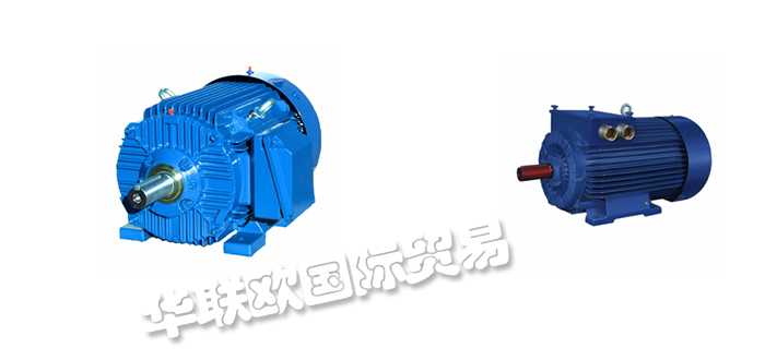 專業(yè)經(jīng)銷波蘭CELMA INDUKTA電機風(fēng)扇