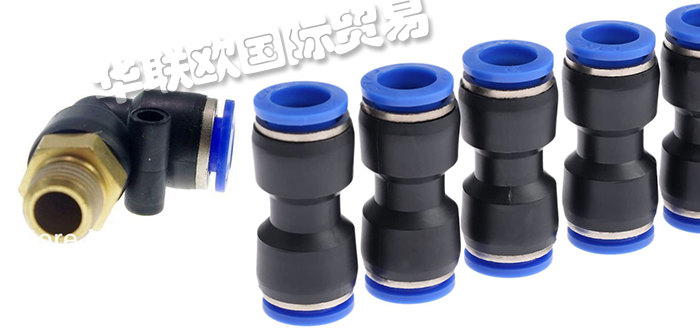 法國PNEUMATIC UNION拉桿氣缸旋轉(zhuǎn)執(zhí)行器型號價(jià)格
