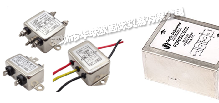 特價(jià)銷售美國CURTIS INDUSTRIES接線端子電源線濾波器
