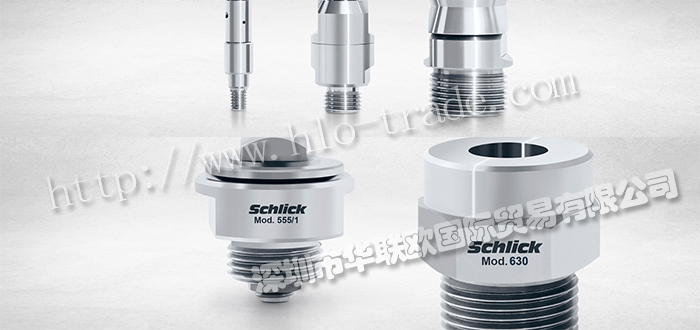 SCHLICK拉瓦爾噴嘴型號價(jià)格查詢,SCHLICK噴槍原理說明書
