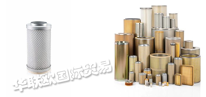 VOTECH,德國(guó)VOTECH濾芯,VOTECH過濾器