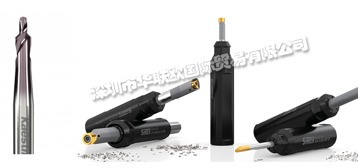 SIMTEK,德國(guó)SIMTEK車削工具,SIMTEK切割工具