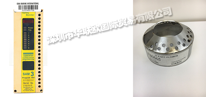 優(yōu)勢(shì)供應(yīng)英國HAMWORTHY COMBUSTION燃燒器檢漏器