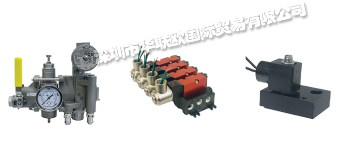 低價(jià)銷(xiāo)售美國(guó)VERSA VALVES方向控制閥調(diào)節(jié)器
