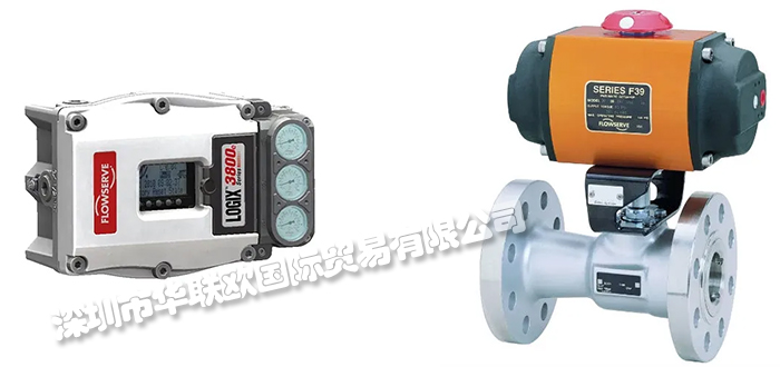 美國FLOWSERVE福斯閥門/執(zhí)行器/定位器產(chǎn)品供應