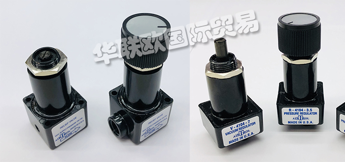美國AIRTROL微型泄壓閥RV-5200、RV-5300