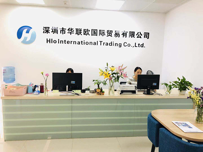 合作共贏，智創(chuàng)未來，深圳華聯(lián)歐產(chǎn)品與服務重磅升級！